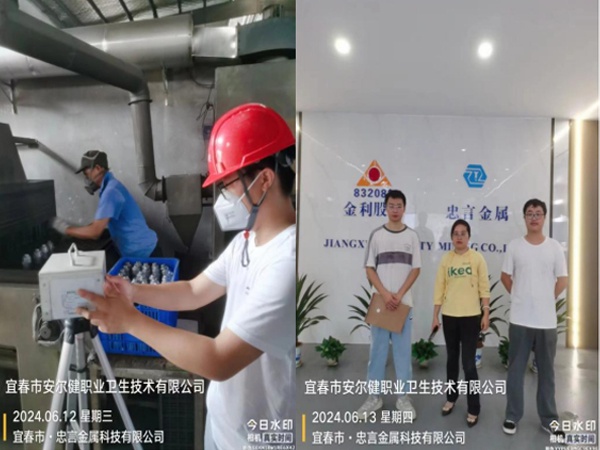 1719304364744572.jpg 1.jpg