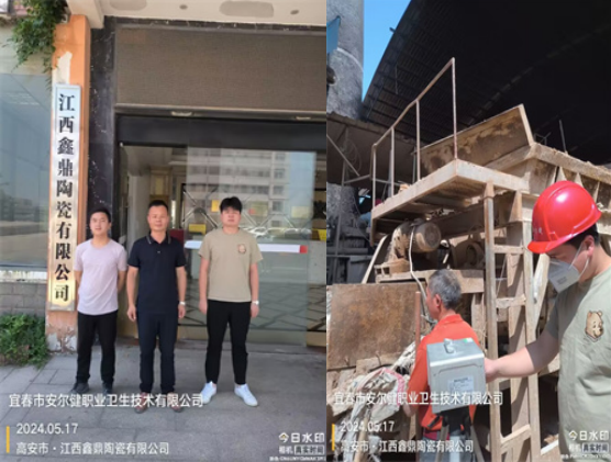 1719479655585339.png image.png