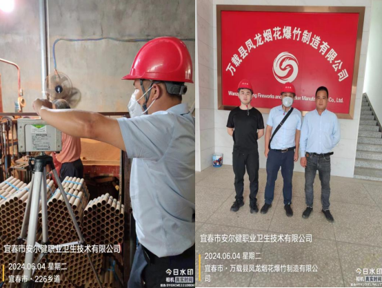 1719479690674026.png image.png