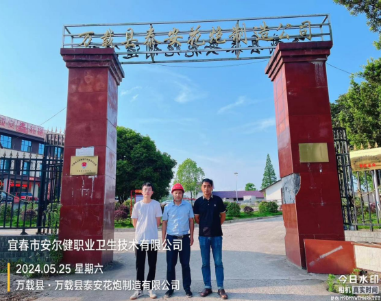 1719479718350405.png image.png