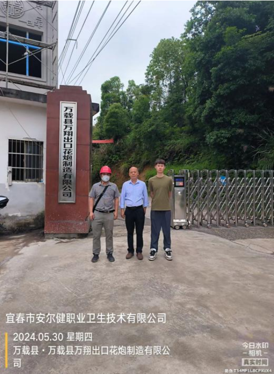 1719479798760059.png image.png