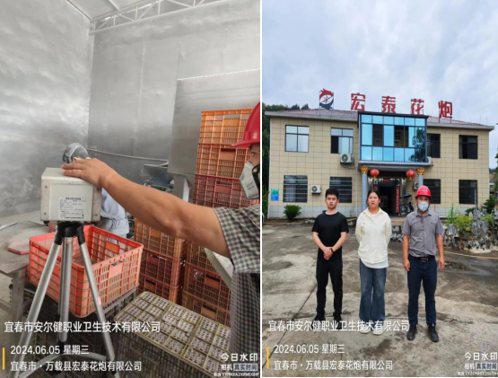 1719885711714473.png image.png