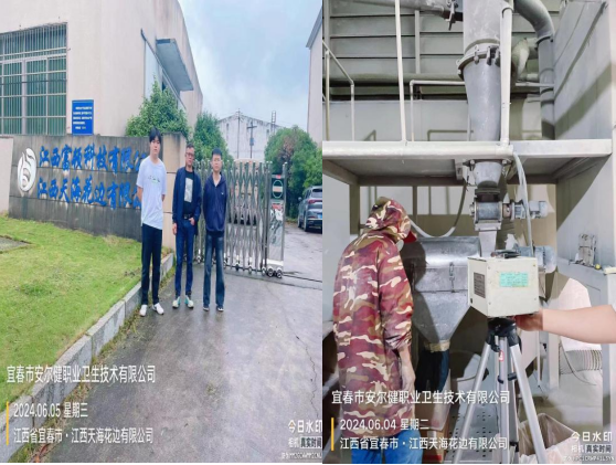 1719885776328124.png image.png