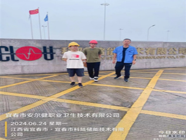 1720429648275536.jpg 未標(biāo)題-1.jpg