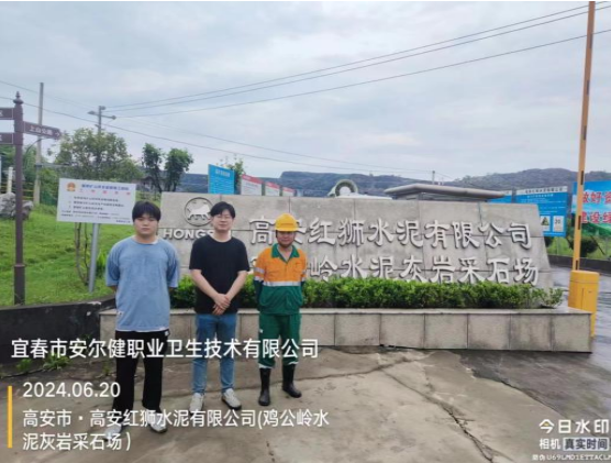 1720684169824003.png image.png