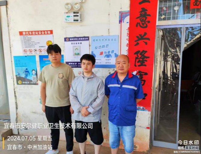 1721282543389475.png image.png