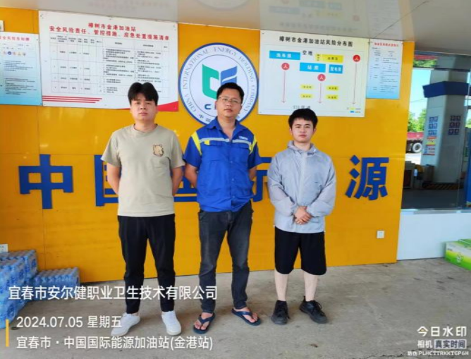 1721282729616570.png image.png