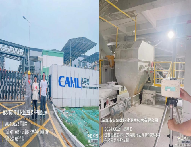 1721283017708312.png image.png