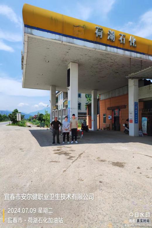 1721380148120568.jpg 圖片1.jpg