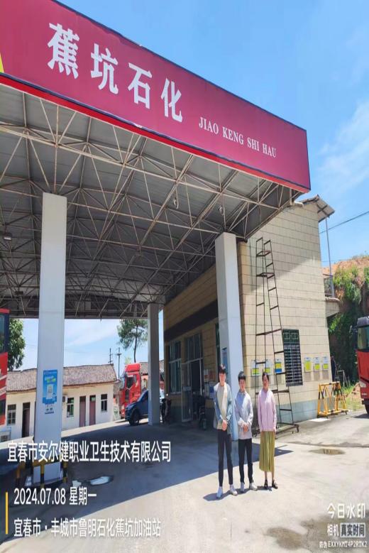 1721380245965839.jpg 圖片1.jpg