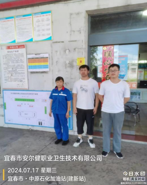 1721869053877036.png image.png