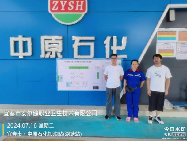 1721869321248036.png image.png