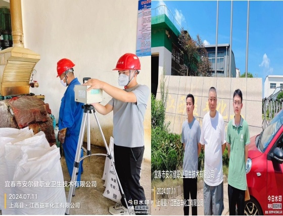 1723599013565023.jpg 圖片3.jpg