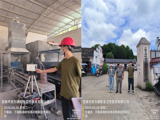 1728982580122908.jpg 圖片1.jpg