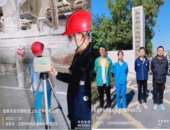 1732264629785329.jpg 圖片13.jpg