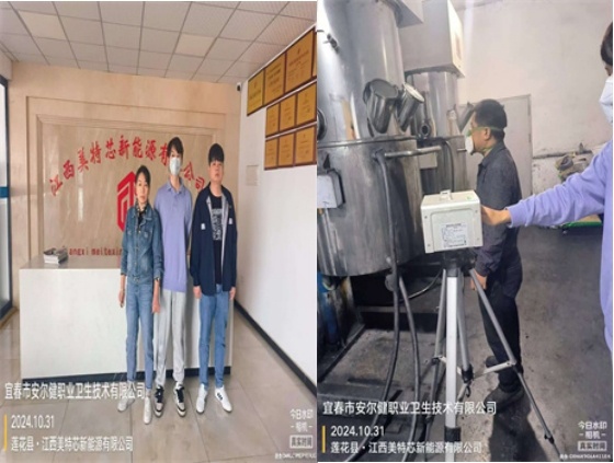 1732519817142618.jpg 圖片4.jpg
