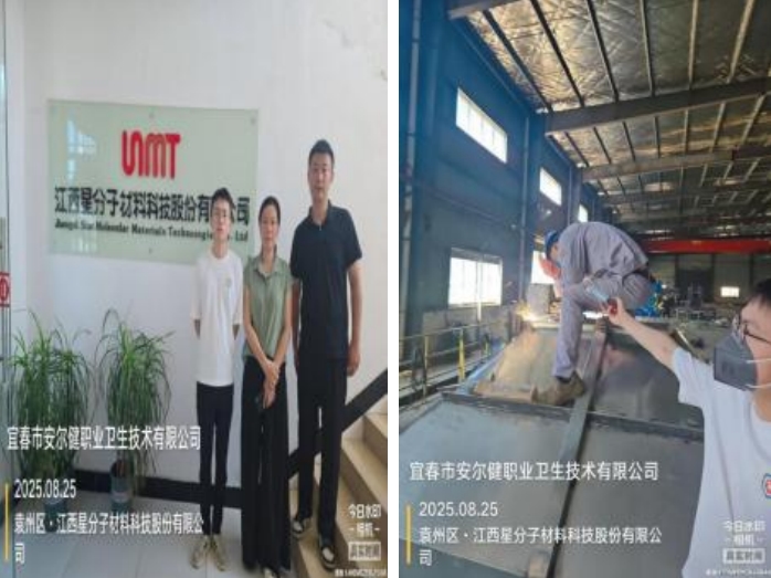 1757663188567887.jpg infoflow_2025-9-12_15-46-14.jpg