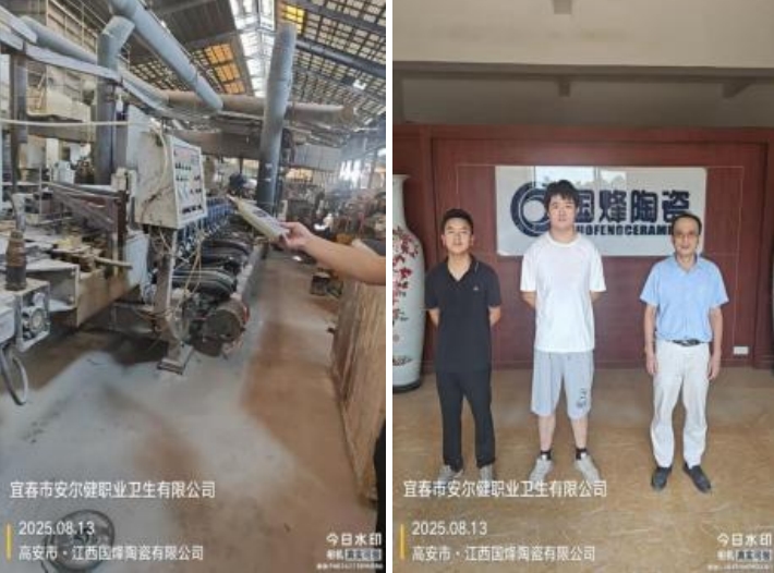 1757663282593901.jpg infoflow_2025-9-12_15-47-47.jpg