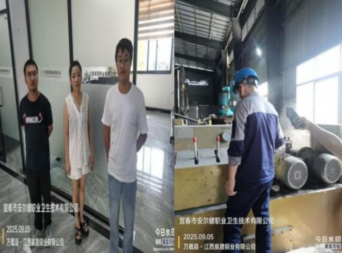 1757663360250309.jpg infoflow_2025-9-12_15-49-9.jpg