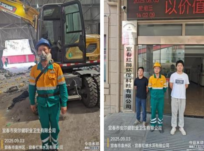 1758088686315085.jpg infoflow_2025-9-17_13-57-53.jpg