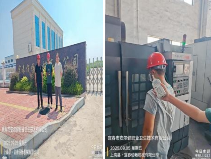 1758088747806237.jpg infoflow_2025-9-17_13-58-56.jpg