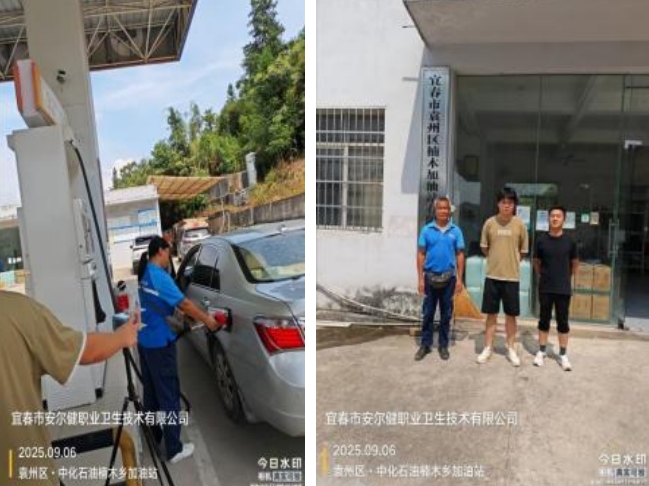 1758606388657150.jpg infoflow_2025-9-23_13-46-12.jpg